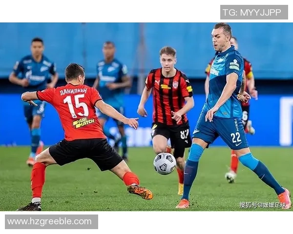 苏维埃之翼对阵圣彼得堡泽尼特精彩直播全程回顾与分析